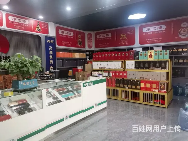 （优推）淞雅苑大型小区临街精装餐馆优价转让  6382 - 图片 6