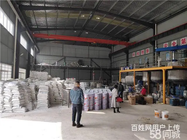 乾源国际创业中心带办公楼1250平方厂房出租 拎 - 图片 3