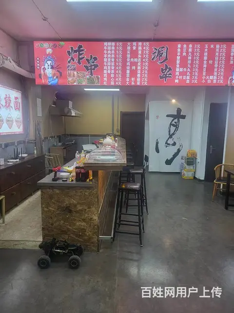 【搞定了！】松北区学院路 快餐店 餐饮 出兑 - 图片 7