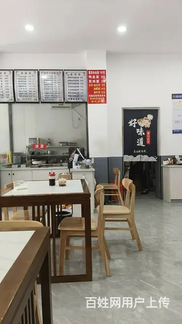 临街店面 客源稳定 生意好做 随时来看店 - 图片 2