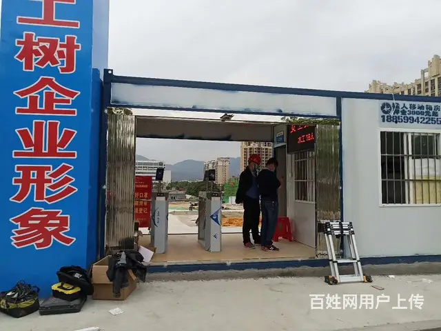 台商投资区安防监控系统 小区门禁系统 - 图片 1