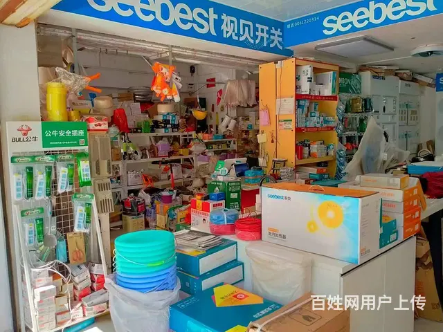 店铺地理位置优越 人流量大 客源稳定 - 图片 4