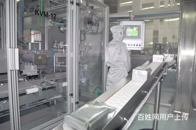 出国打工新西兰等国家（保签）年薪60万正规劳务派遣 - 图片 4