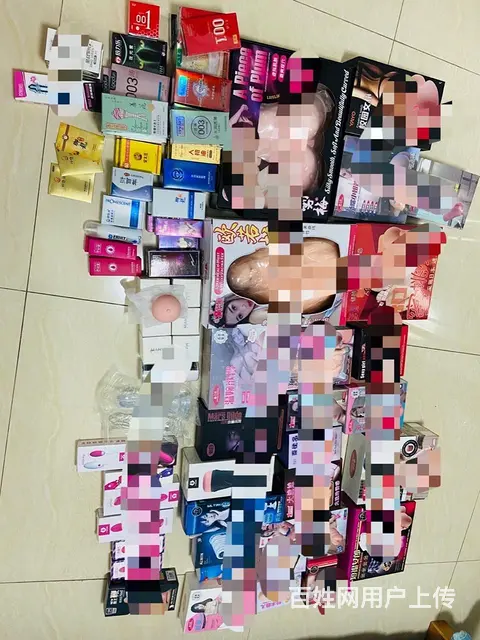 清情人用品尾货一批 - 图片