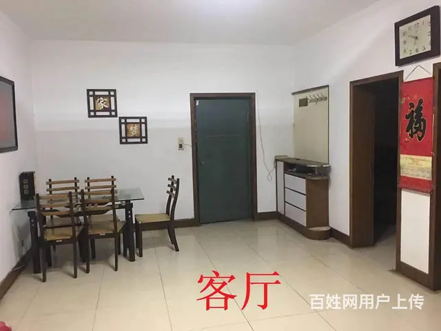 1000元/月人民医院西5/6楼110平出租 - 图片 1