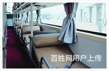 杭州到法库的直达汽车哪里乘坐XUH139*00 - 图片 3