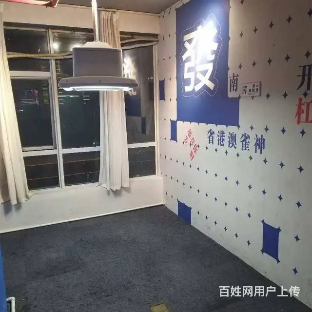 五一新干线，太平街口，临近五一路，四室一厅 精装修 - 图片 7