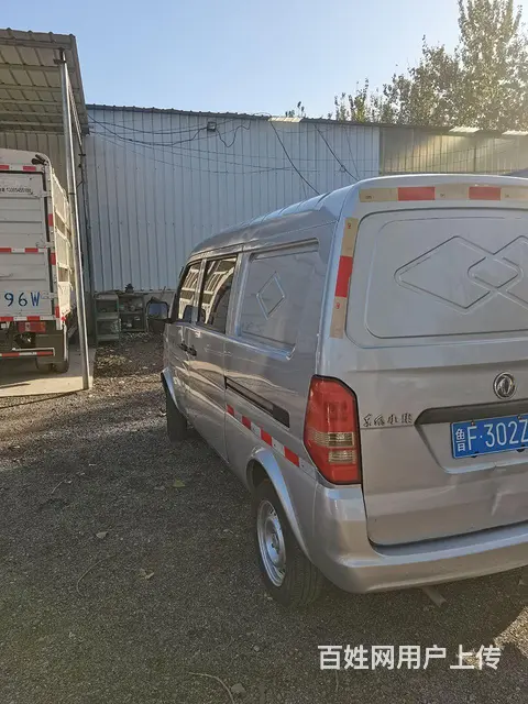 东风小康 其他 厢式货车 国5 - 图片 5