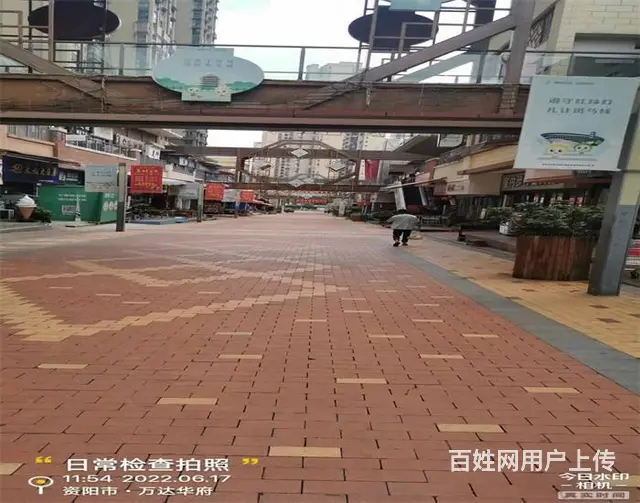 （同城搜铺网）万达金街88平冷饮店转让 - 图片 1