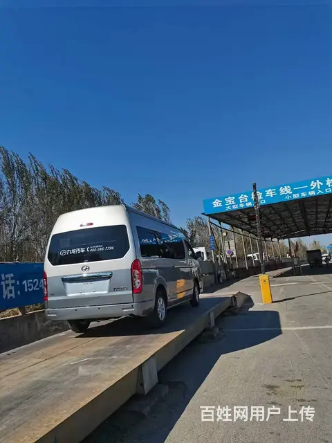 海狮大面包商务车九龙10-18座丰田金杯海狮通勤车 - 图片 3