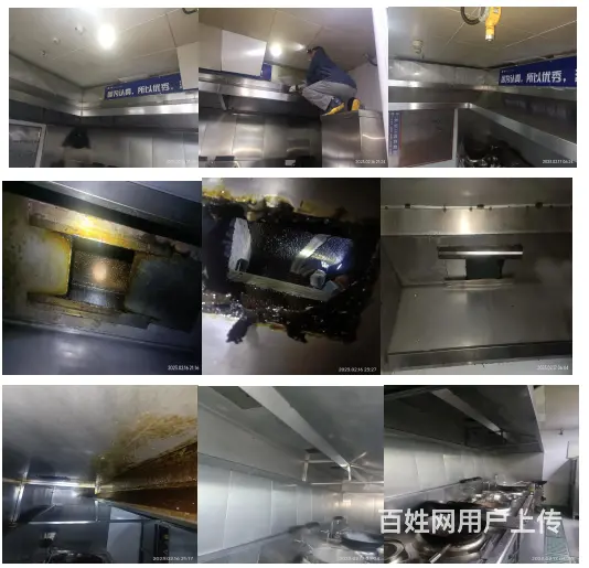昆山花桥饭店厨房油烟机净化器清洗 - 图片 1