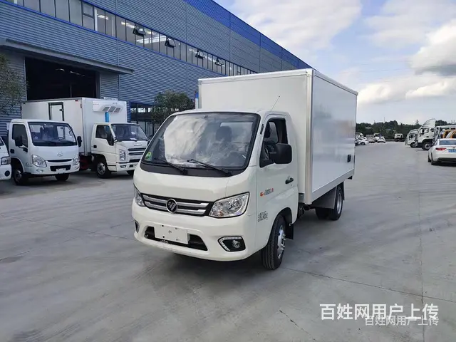 跃进小福星负5度冷藏车价格低便宜出售 - 图片 11