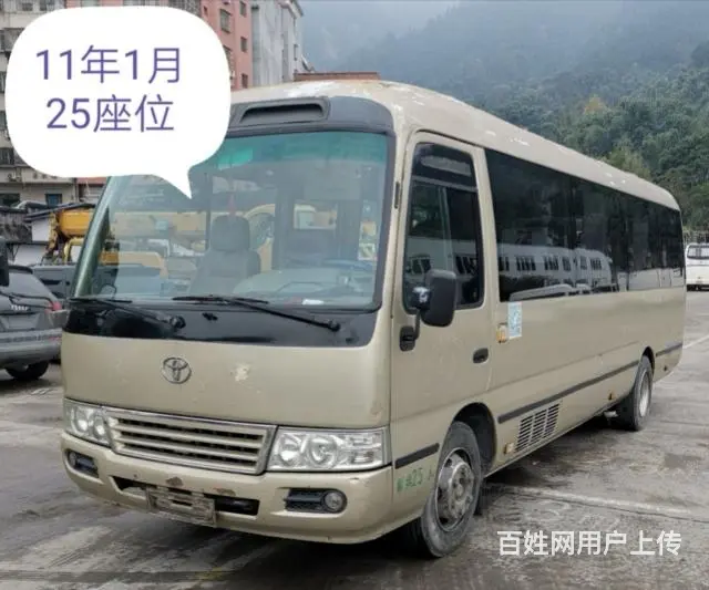 12年12月47座位苏州金龙 有中门 卫生间 - 图片 5