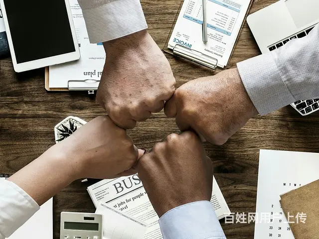 昆明官渡公司发票托管哪家便宜 - 图片 1