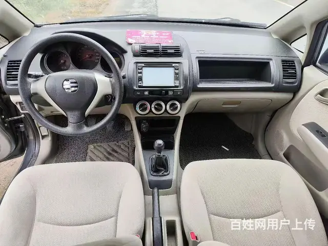 理念S1 2012款 1.3 手动 舒适型 - 图片 7