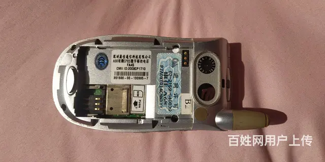 全原精典绝版老手机 康佳A68 - 图片 9