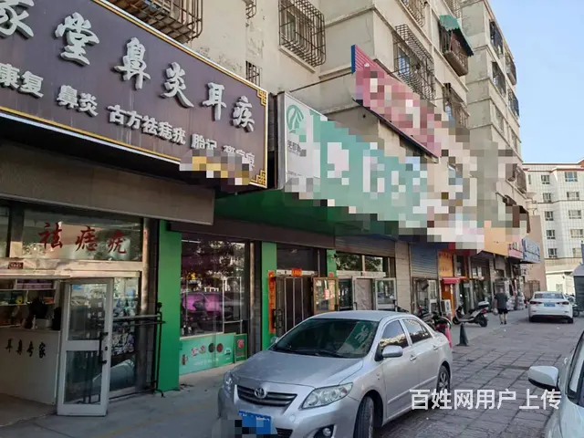 B个人一东方一号商铺对外转让 - 图片 2