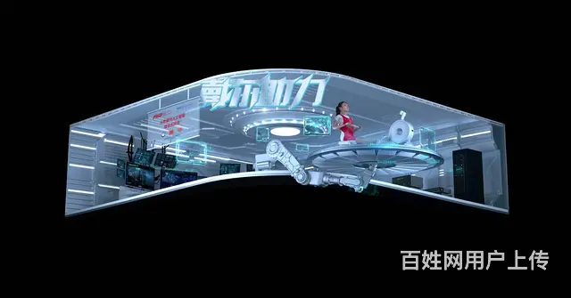 广州黄埔全自动拧盖机三维动画制作公司 - 图片 2
