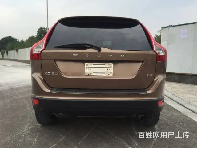 沃尔沃XC60 2012款 2.0T 双离合 T5 - 图片 4