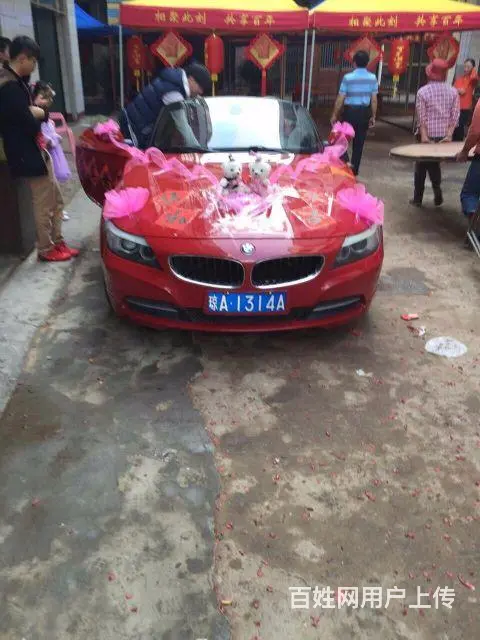 文昌福顺婚庆服务有限公司 - 图片 3