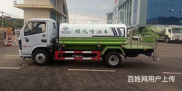 可过户5方8方10方12方15方二手国五国六洒水车 - 图片 2