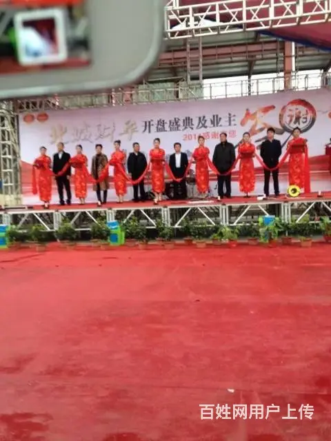 黔南乐队演出联系处 - 图片 4