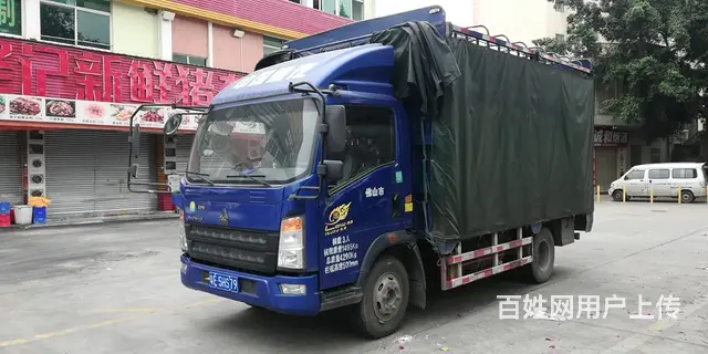 中国重汽 高栏/栏板 国5 - 图片 1