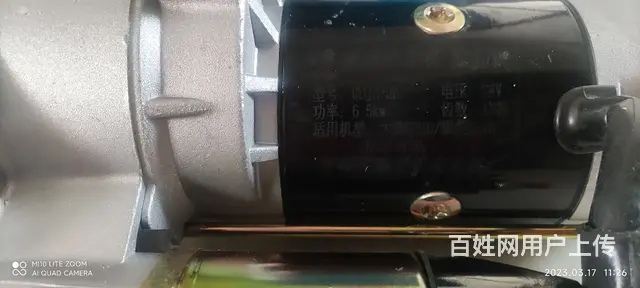 大柴220大金牛起动机 - 图片 9
