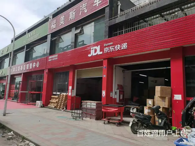 万人小区 大门口双边街 小金铺 现租京东 可自用仅 52万 - 图片 8