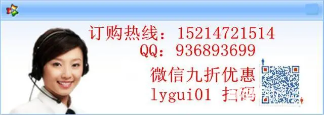铁腰板治疗仪多少钱一个 青岛伍龙生物科技有限公司 - 图片 6
