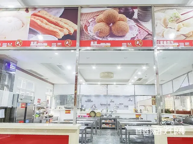 天河区蛋糕培训多少钱 - 图片 6