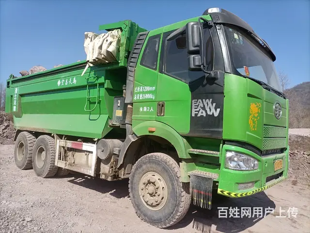 一汽解放 解放J6P 自卸车 国4 - 图片 2