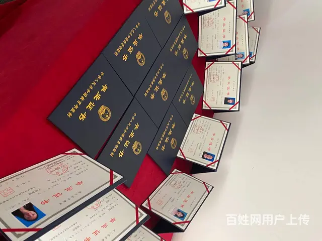 国家开放大学报名时间-傻瓜版攻略-拿走不谢 - 图片 1