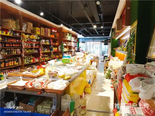 【同城搜铺网免费找店】绿源小区南门128平超市转让 - 图片 4
