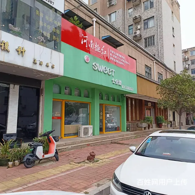 1056开元路世纪路临街两间门面 蛋糕店转让可空转 - 图片 12