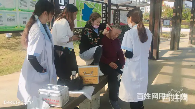 湖州采耳修脚培训哪家比较好，一对一教 - 图片 9