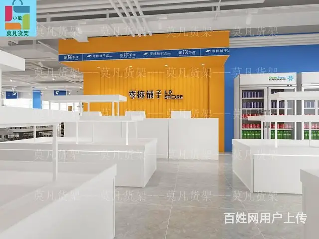 舟山三福精品货架组合设计-莫凡货架整店输出 - 图片 1
