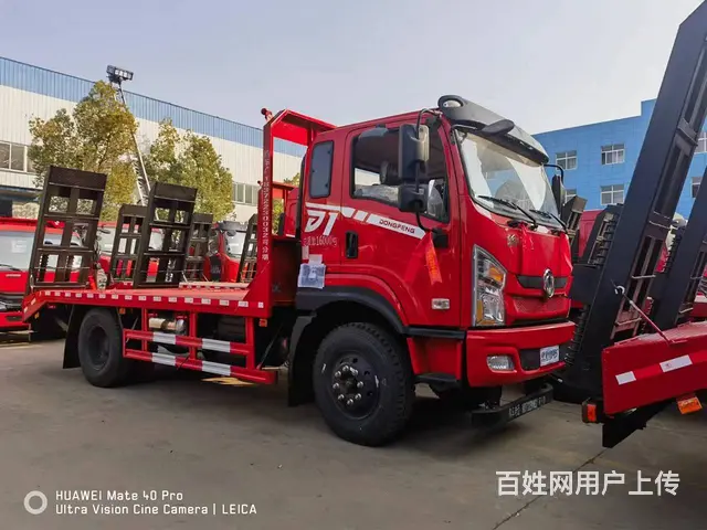 张家界挖机拖板车 120/150挖机拖车多少钱一辆 - 图片 1