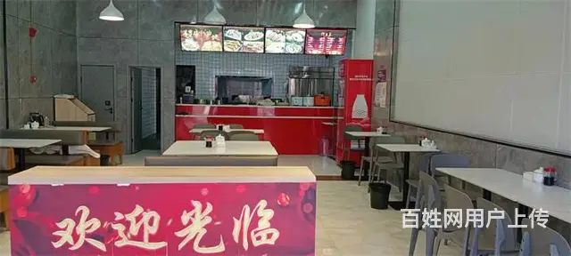 【同城搜铺网免费找店】融智大厦118平米餐馆转让 - 图片 1