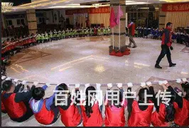 揭阳拓展训练 团队团建 主题剧本杀团建 磊创拓展 - 图片 10