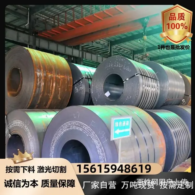 Q295GNH耐候钢板揭阳Q345NH户外创意景墙 - 图片 3