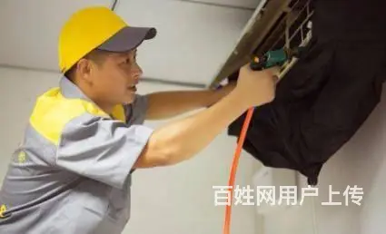 小羽佳免费上门、专业空调维修、清洗加氟、拆装移机 - 图片 3