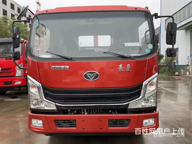 重汽豪曼小黄牌拖板车 挖机平板车 报价多少 - 图片 2