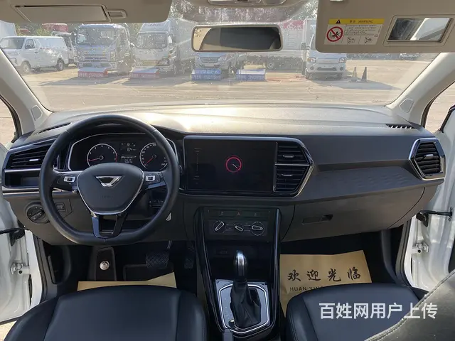 捷达VS5 2019款 1.4TSI 手自一体 280TSI - 图片 10