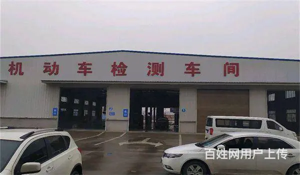 长沙市岳麓区专业车辆年检服务 - 图片 3