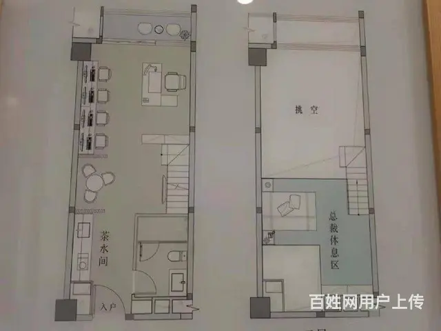 首付八万地铁口吾悦广场旁  高铁新城板块 民用水电 - 图片 12