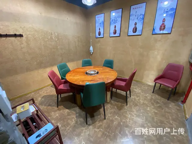 捡L0U！王府井新安路新田坊和诚外滩精装修餐饮饭店低价急转 - 图片 12