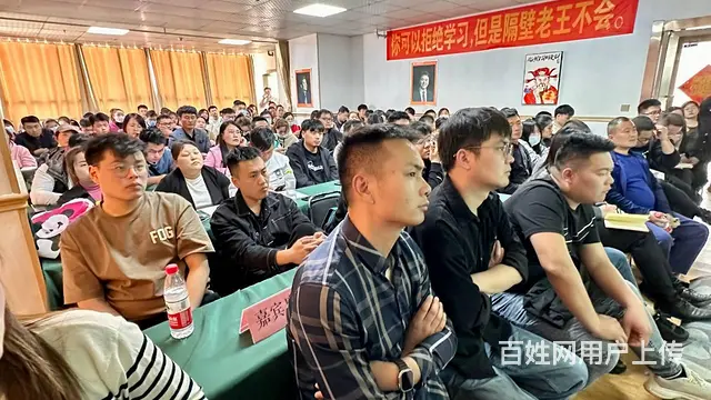 临沂淘宝拼多多培训**快手直播带货开店学习 - 图片 5