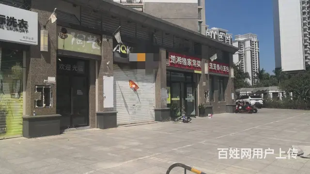 (51旺铺推荐）恒大美丽沙天澜湾商铺42平招租 - 图片 3