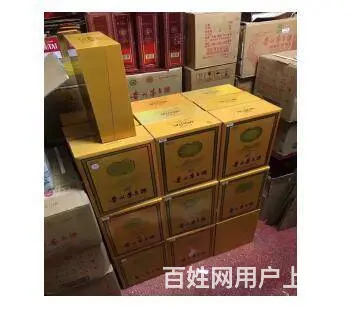 哈尔滨回收中华烟 回收高档烟酒 上门回收礼品 - 图片 3